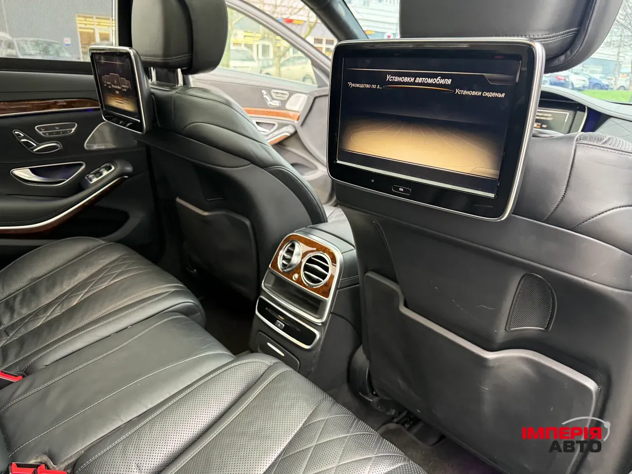 Mercedes-Benz S-Класс - фото 52