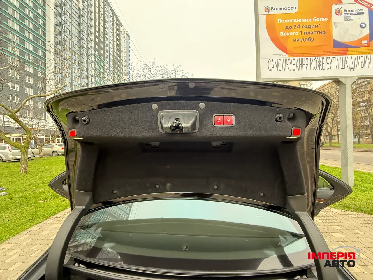 Mercedes-Benz S-Класс - фото 39