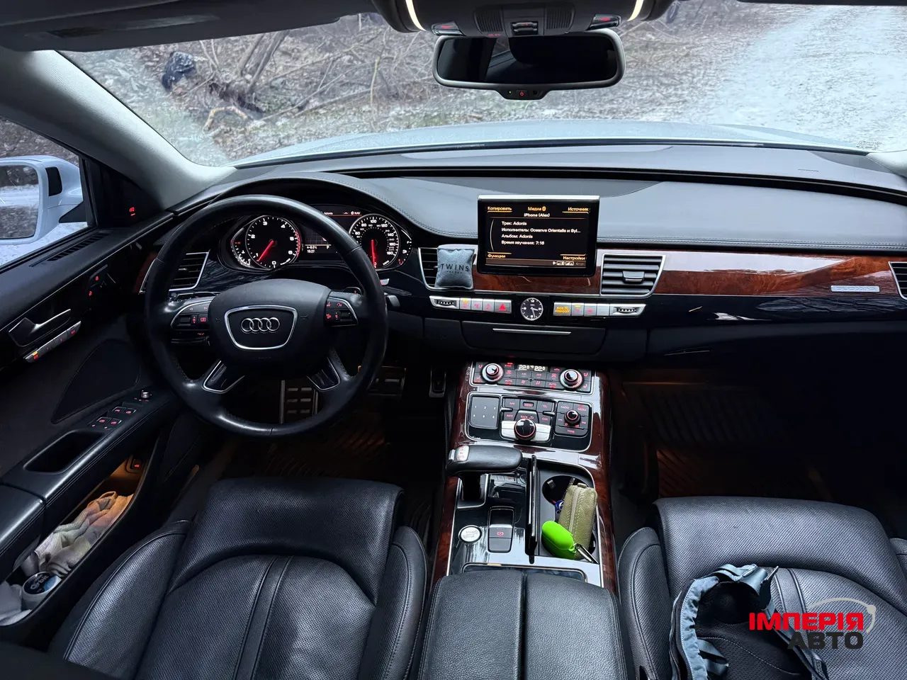 Audi A8 - фото 7