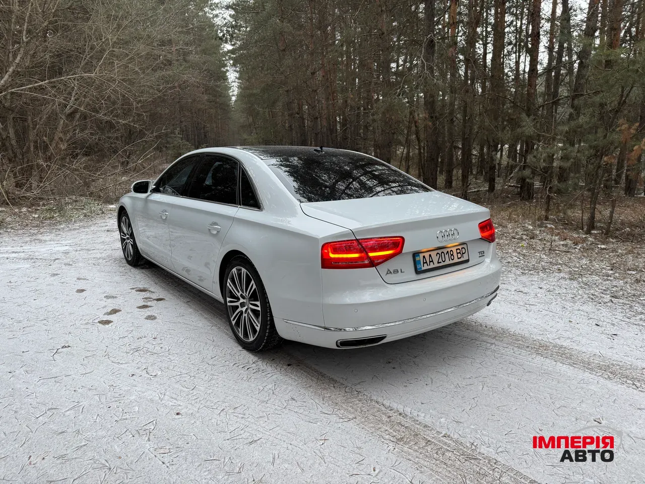 Audi A8 - фото 3