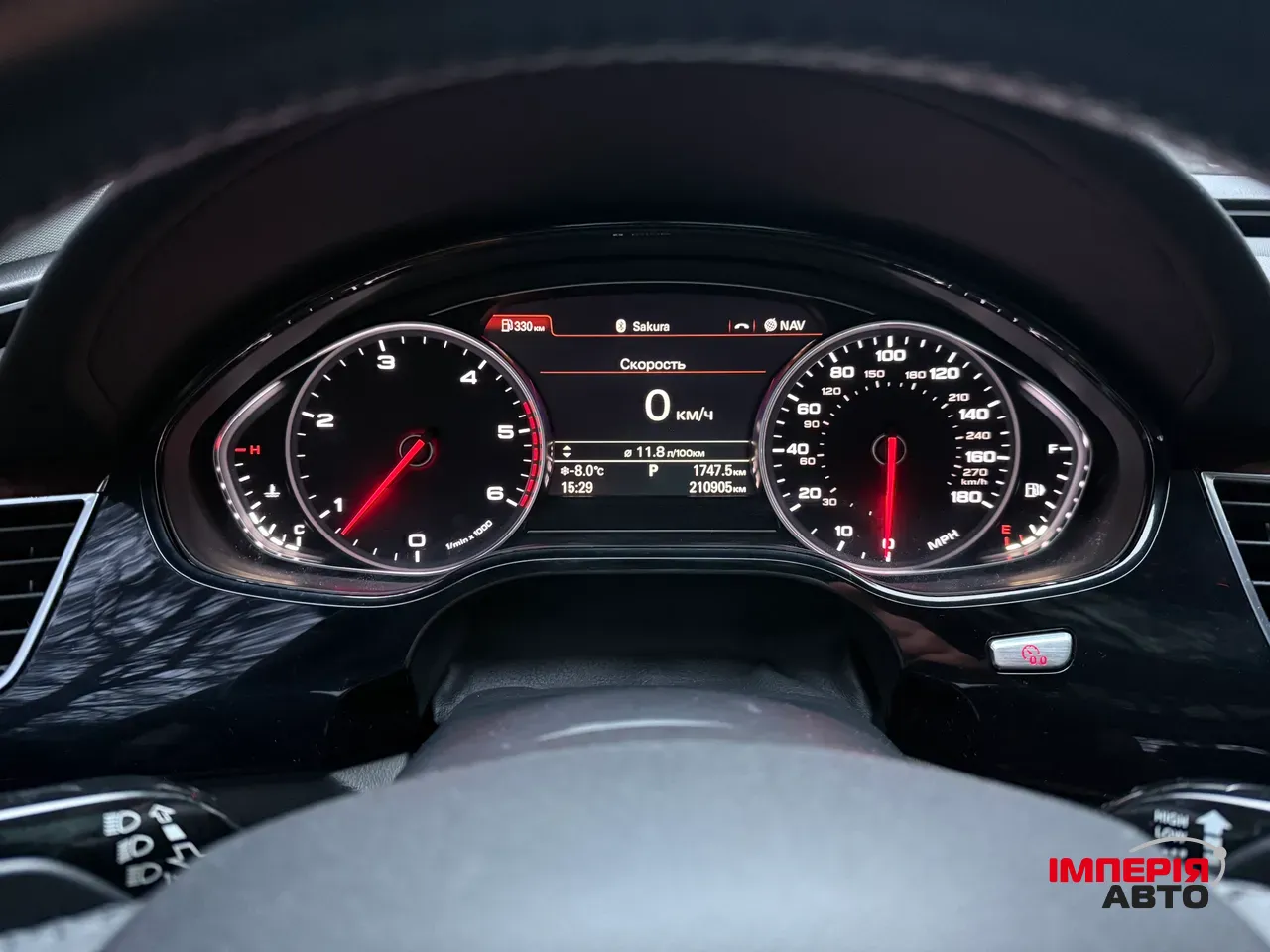 Audi A8 - фото 11