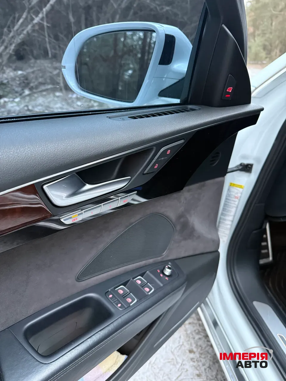 Audi A8 - фото 8