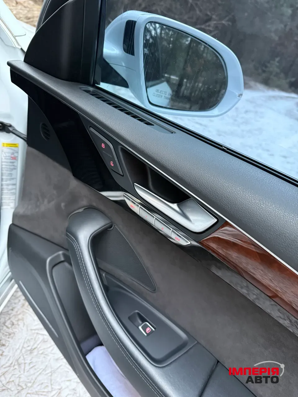 Audi A8 - фото 14