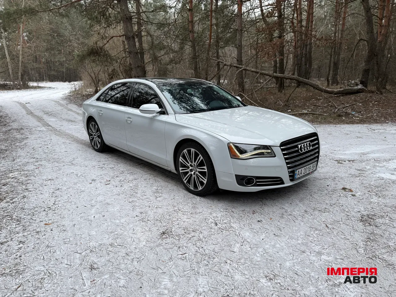 Audi A8 - фото 6