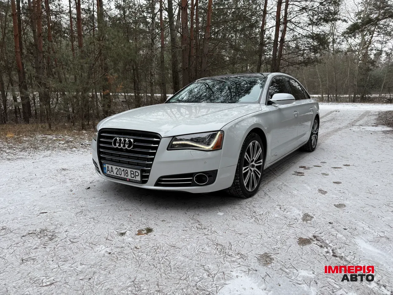Audi A8 - фото 1