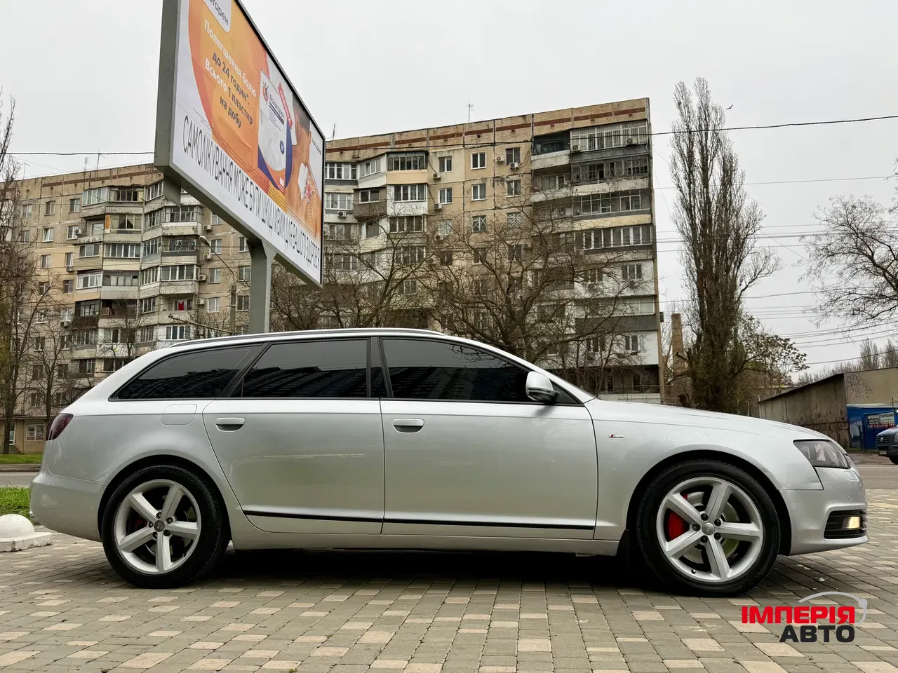 Audi A6 - фото 2