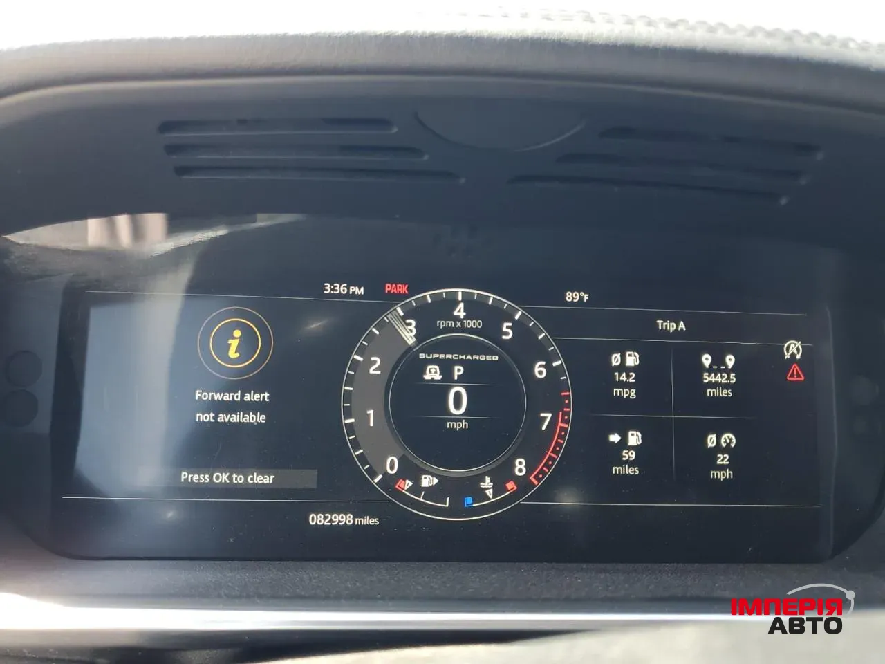 Land Rover Range Rover - фото 9