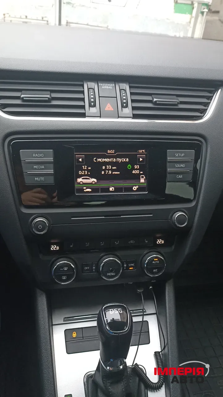 Skoda Octavia - фото 17