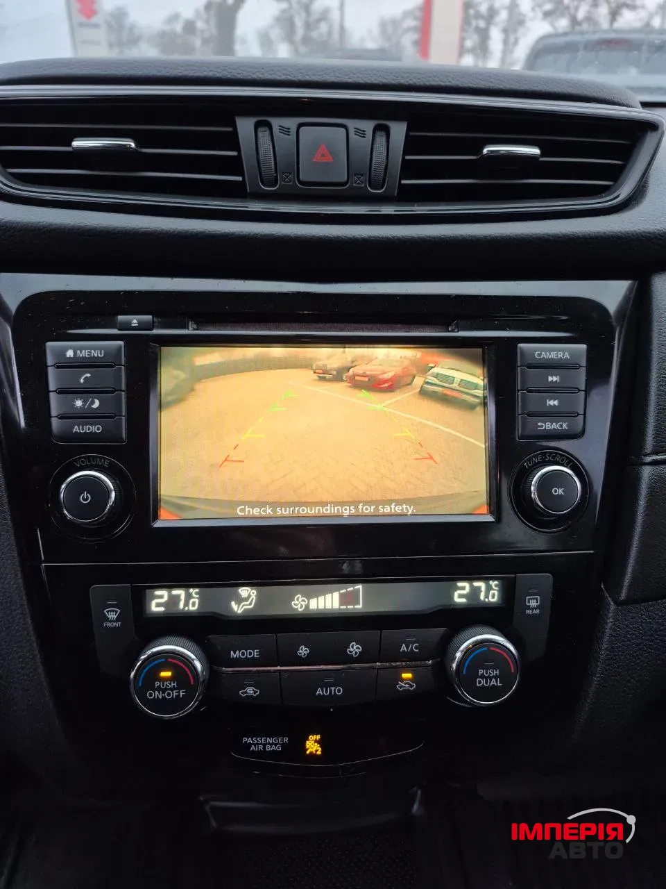 Nissan Rogue - фото 8