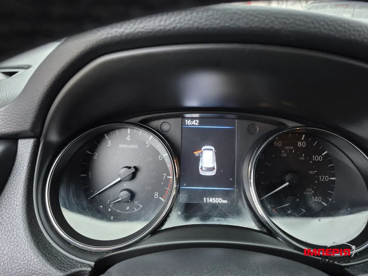 Nissan Rogue - фото 6