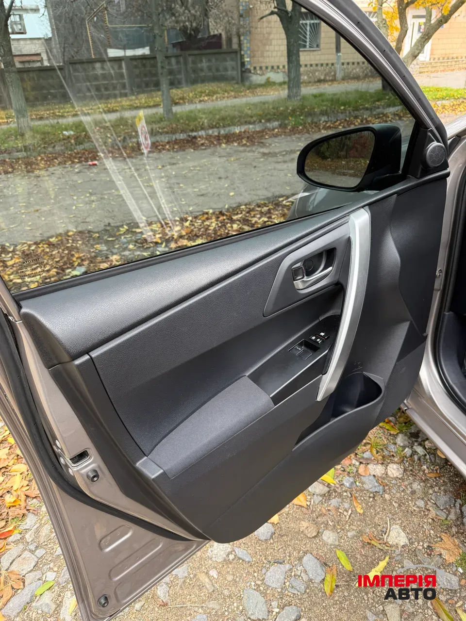 Toyota Auris - фото 14