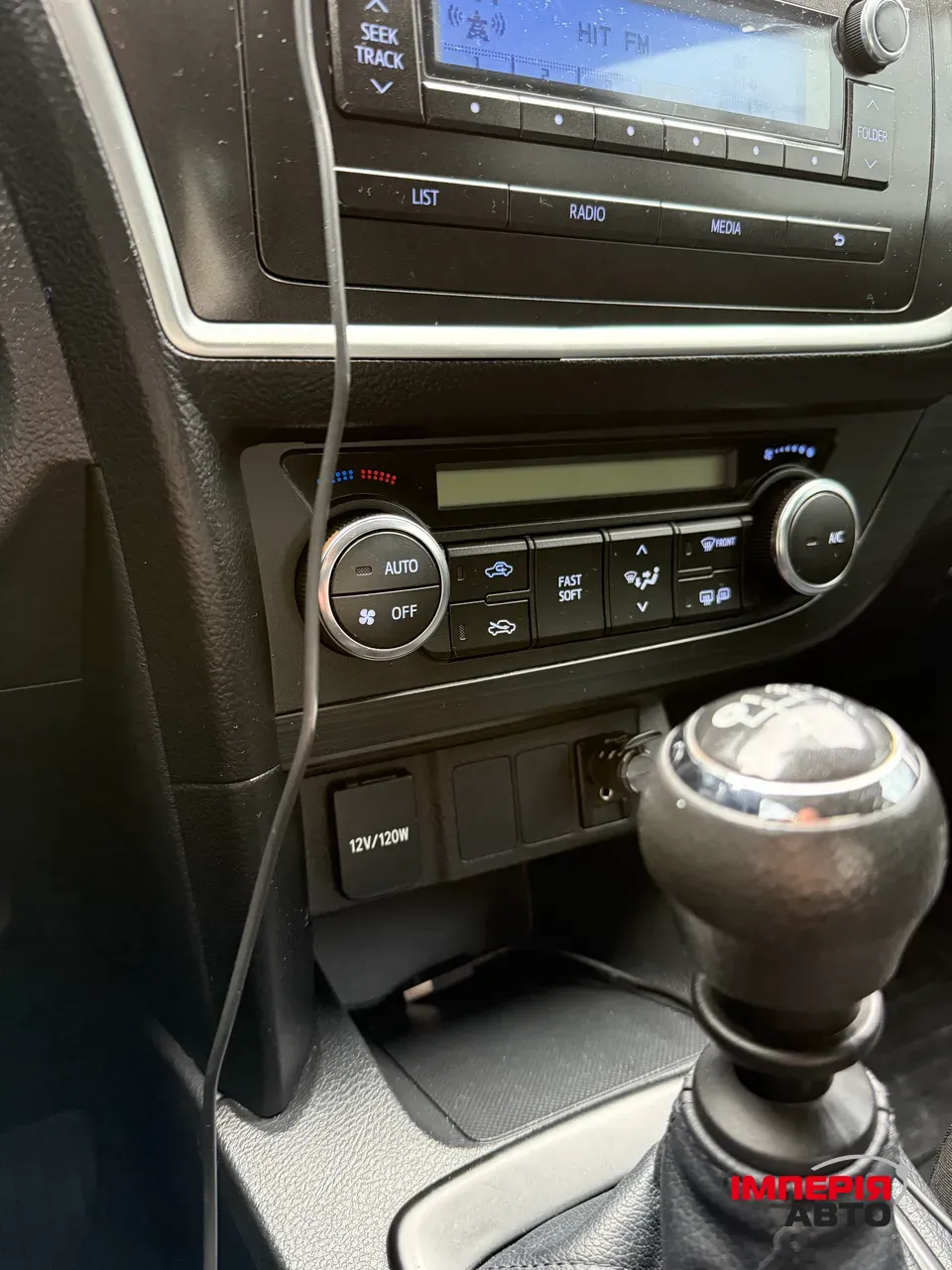 Toyota Auris - фото 29