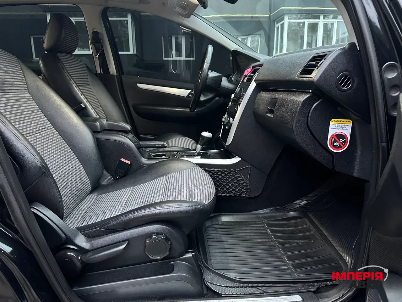 Mercedes-Benz B-Класс - фото 11