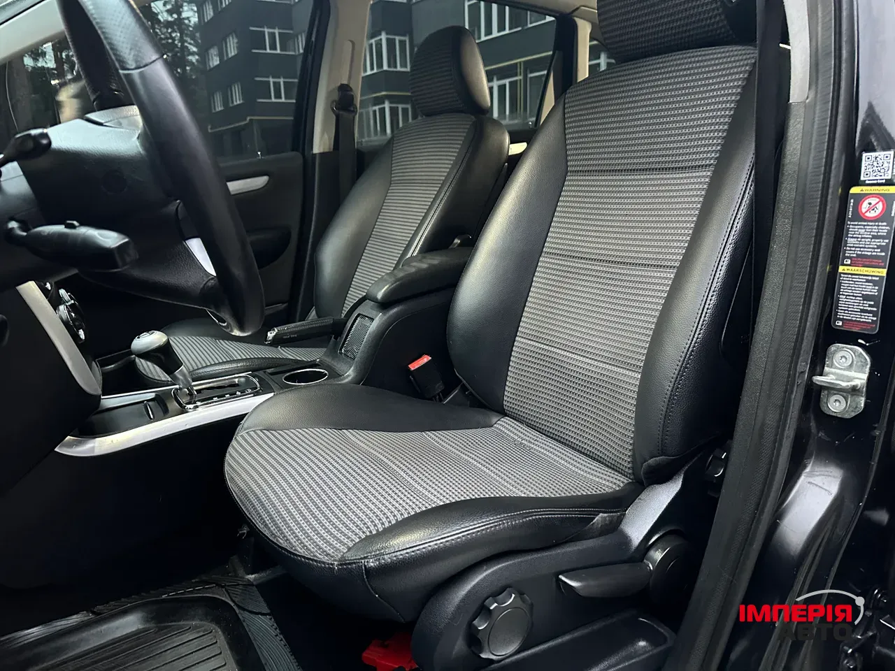 Mercedes-Benz B-Класс - фото 12