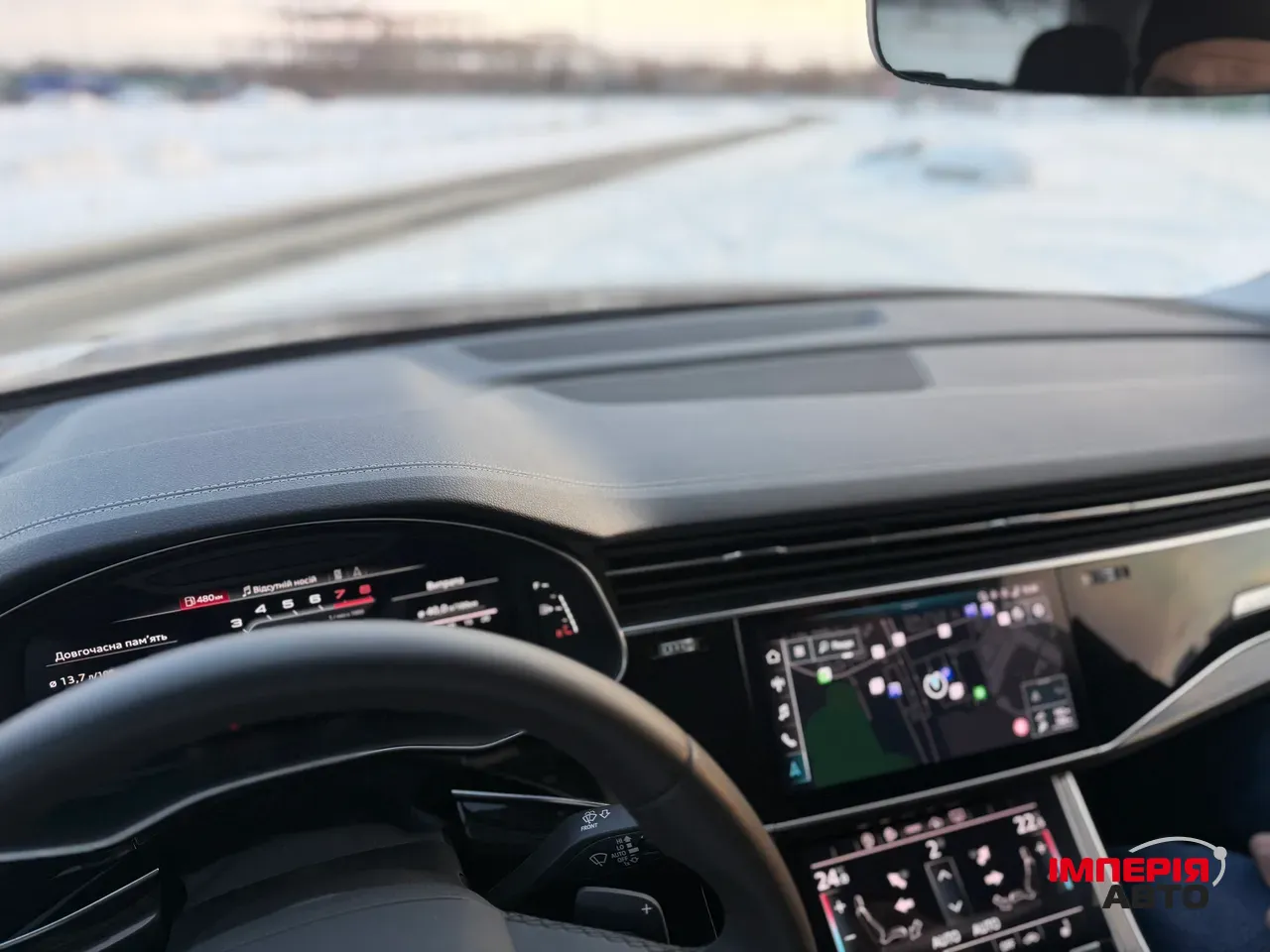 Audi Q7 - фото 35