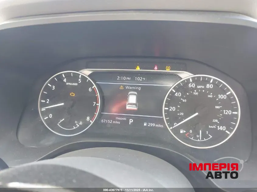 Nissan Rogue - фото 6