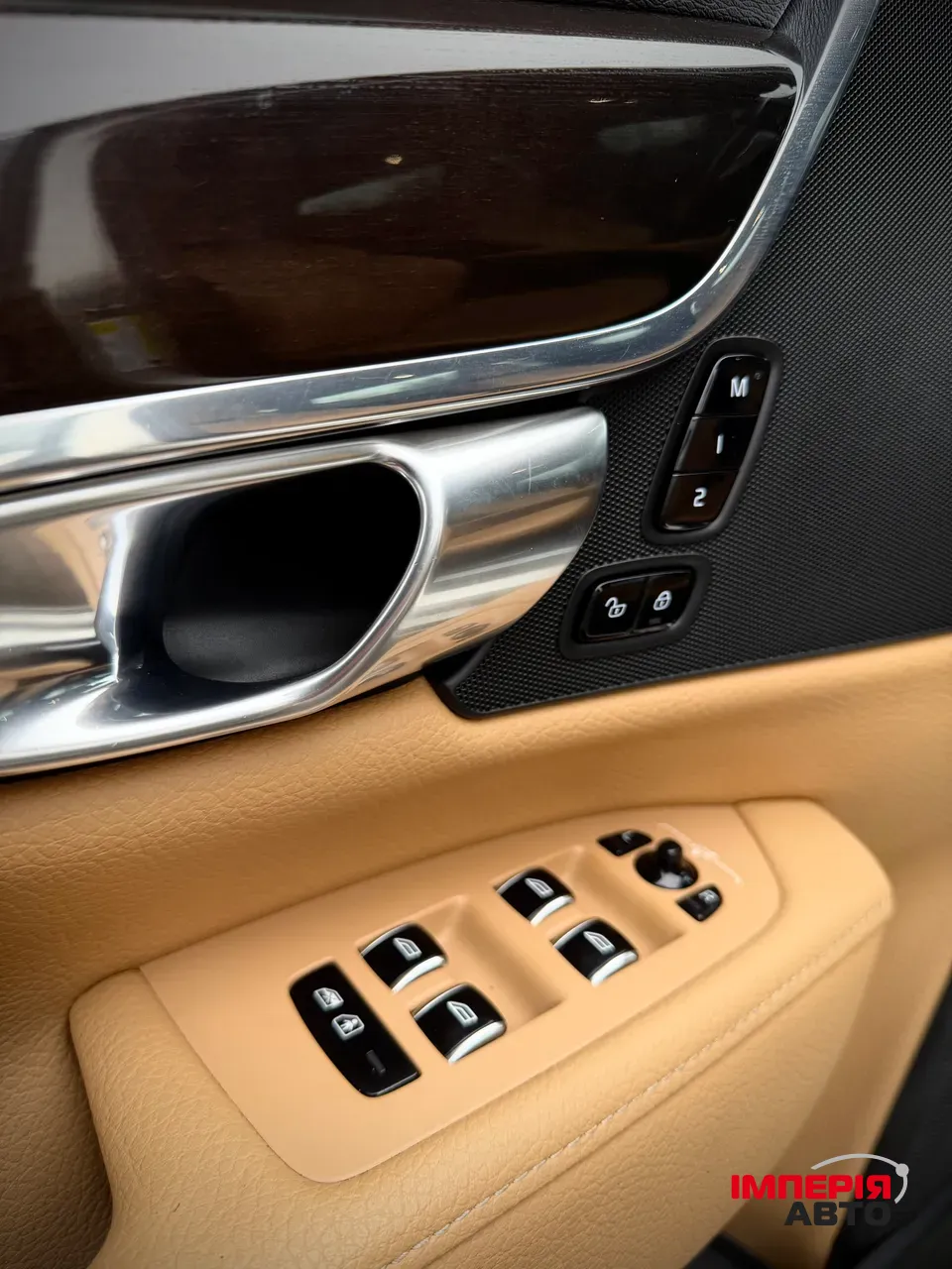 Volvo S90 - фото 17