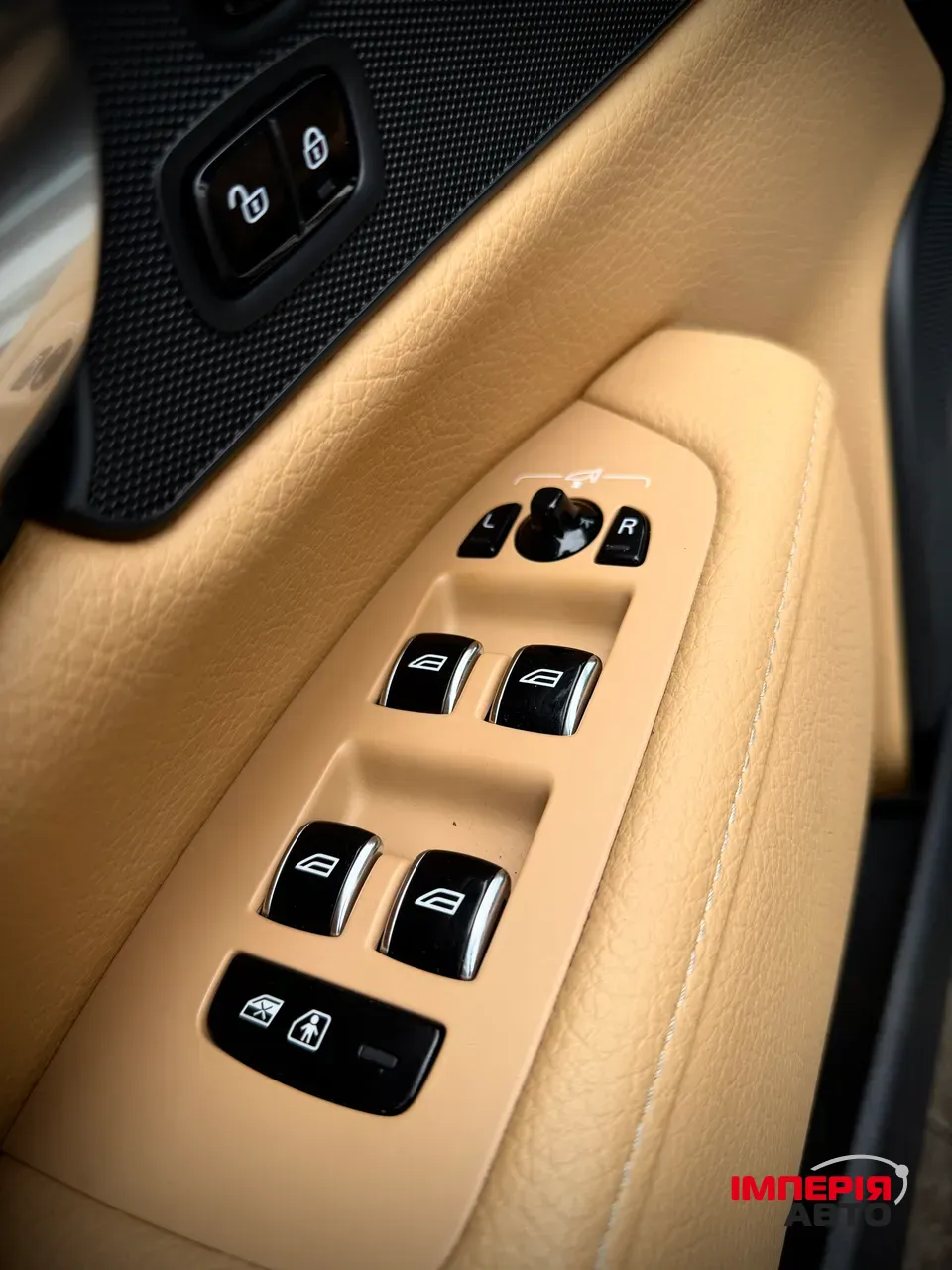 Volvo S90 - фото 18