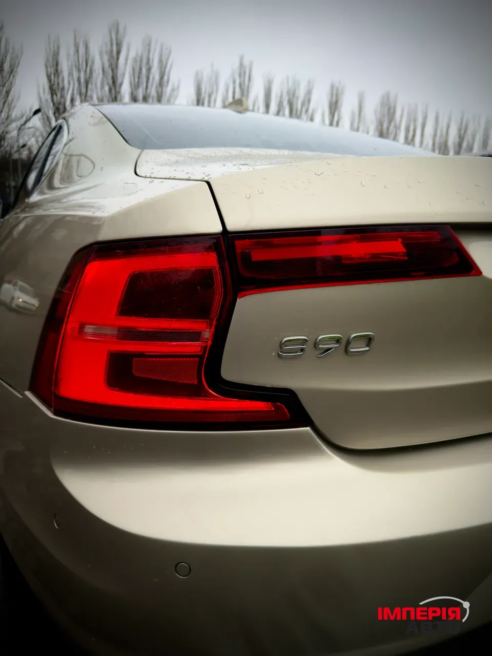 Volvo S90 - фото 11