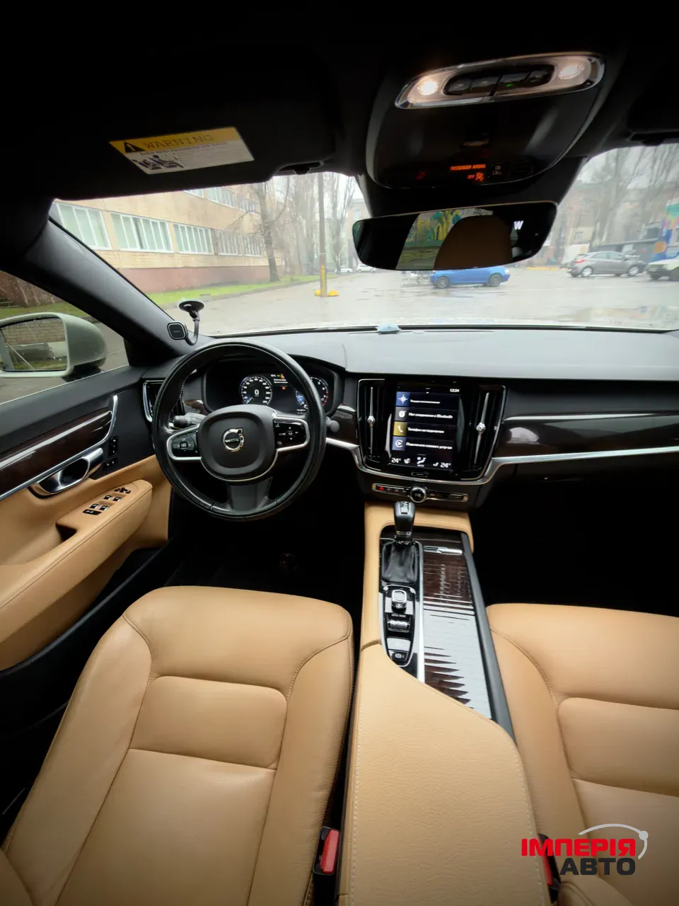 Volvo S90 - фото 41