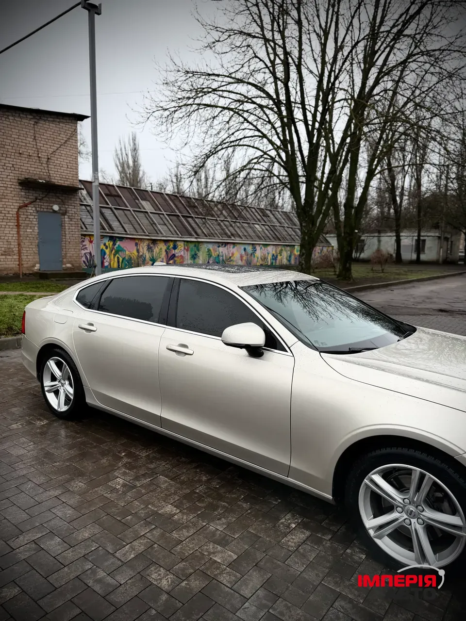 Volvo S90 - фото 6