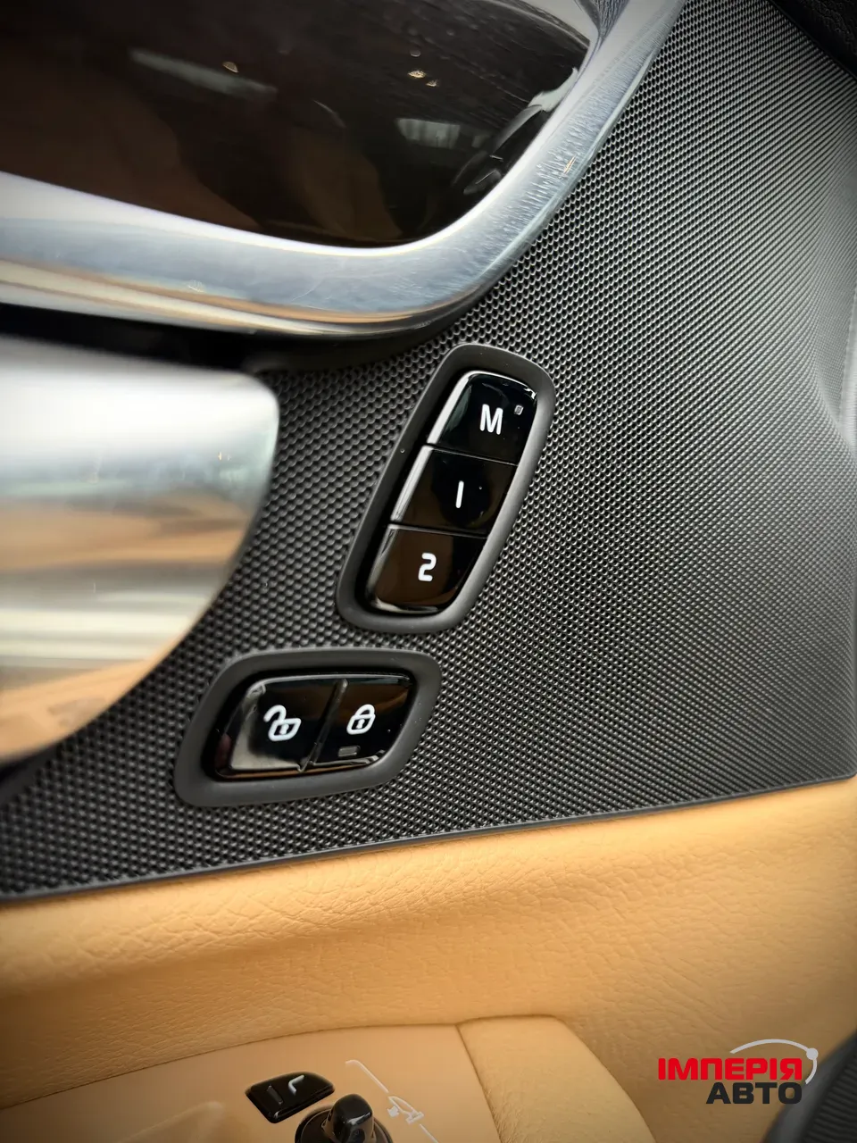 Volvo S90 - фото 21