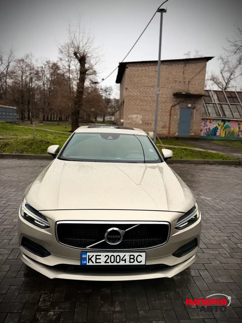 Volvo S90 - фото 1