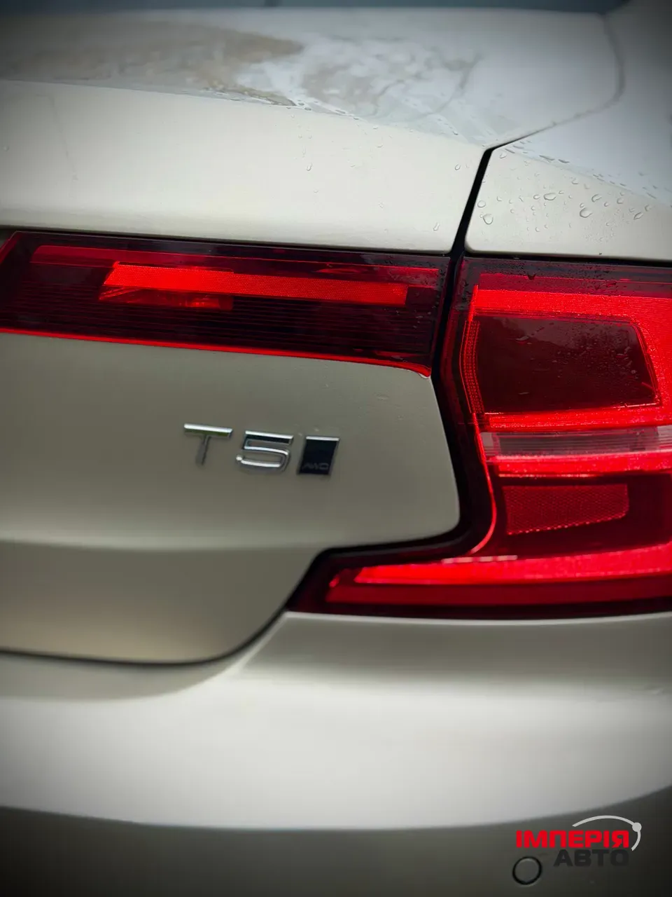 Volvo S90 - фото 9