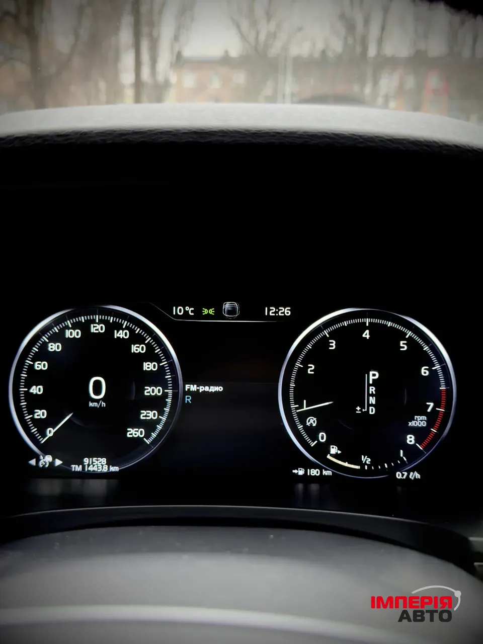 Volvo S90 - фото 49