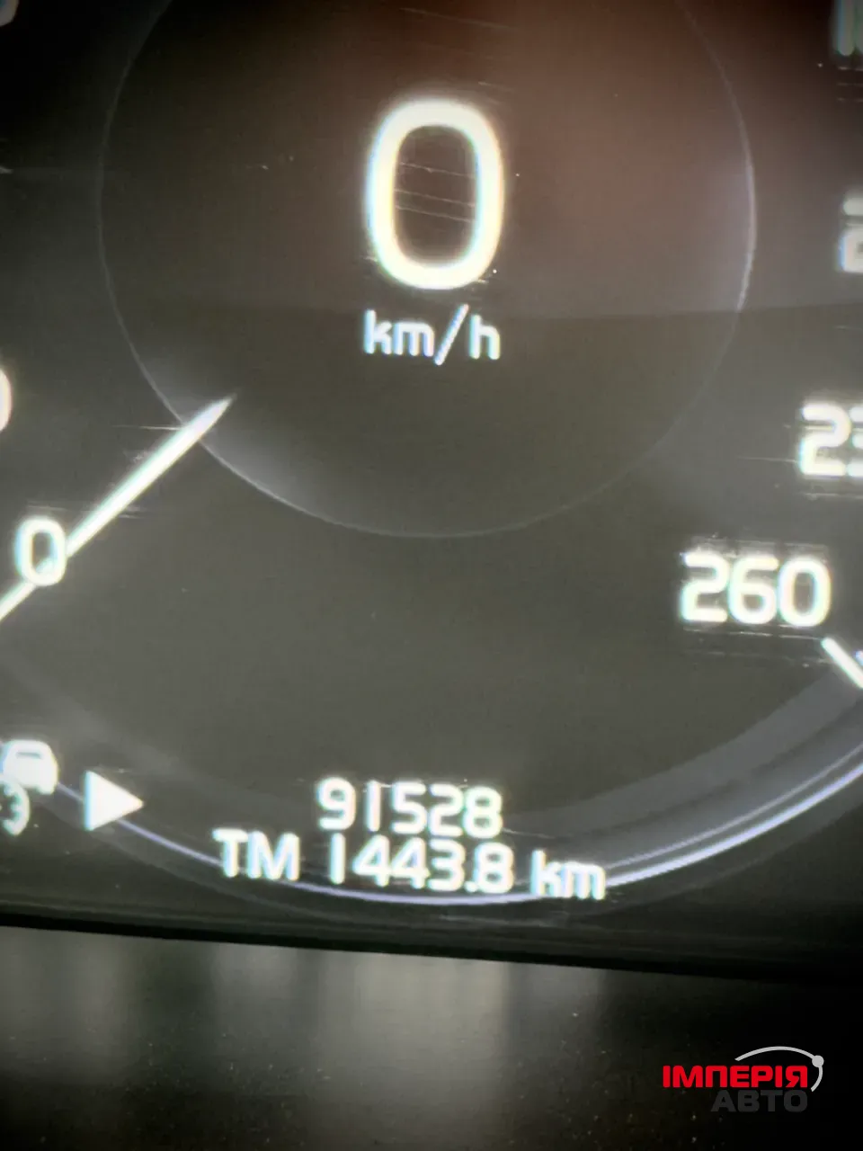 Volvo S90 - фото 68