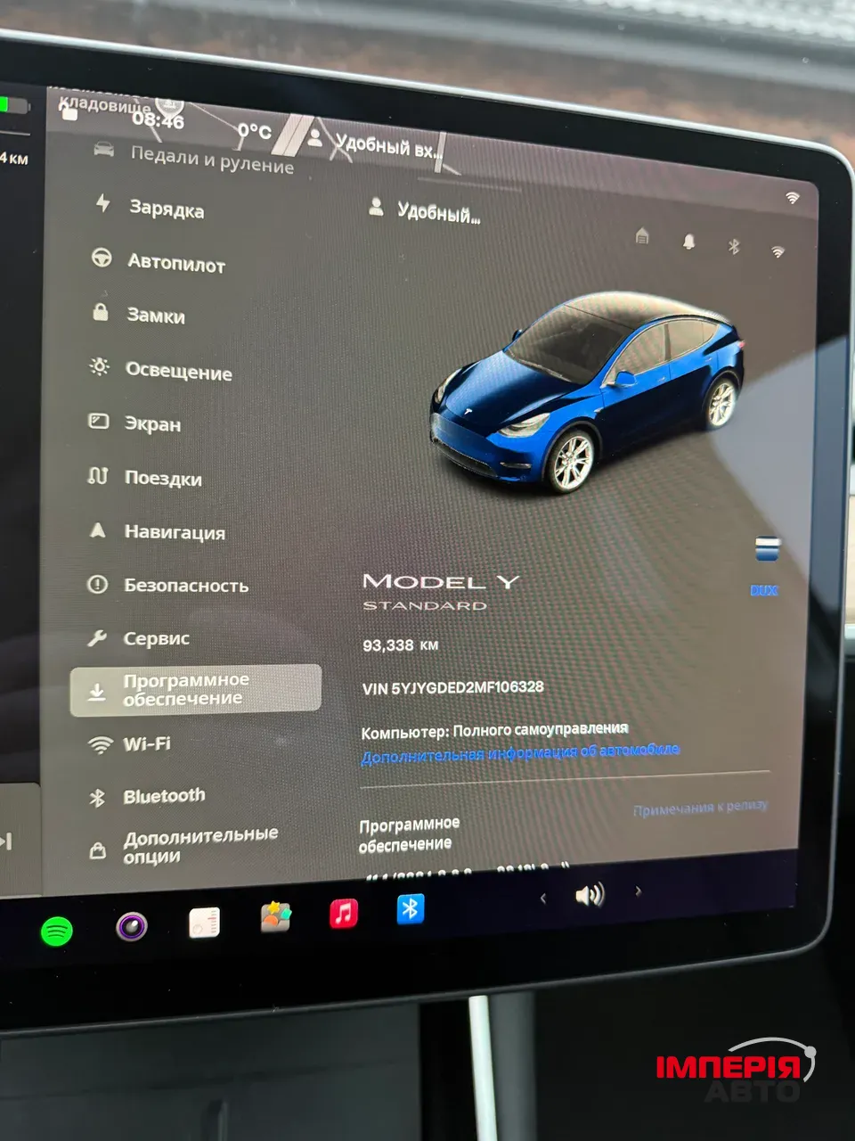 Tesla Model Y - фото 8