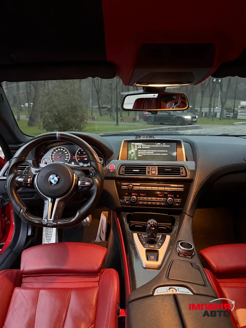 BMW M6 - фото 11