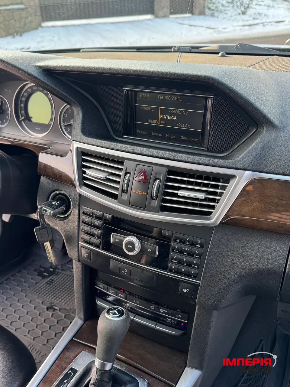 Mercedes-Benz E-Класс - фото 14