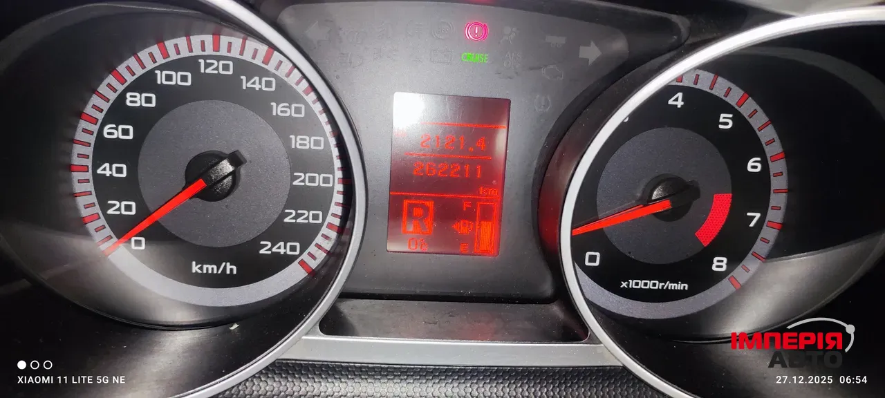 Mitsubishi Outlander - фото 12