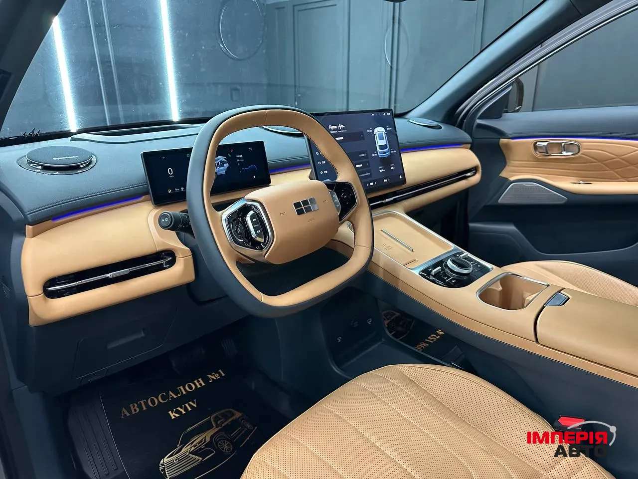 Geely Galaxy Starship 7 - фото 8