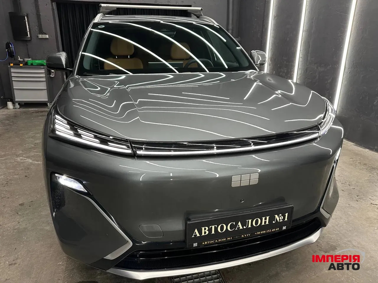 Geely Galaxy Starship 7 - фото 1