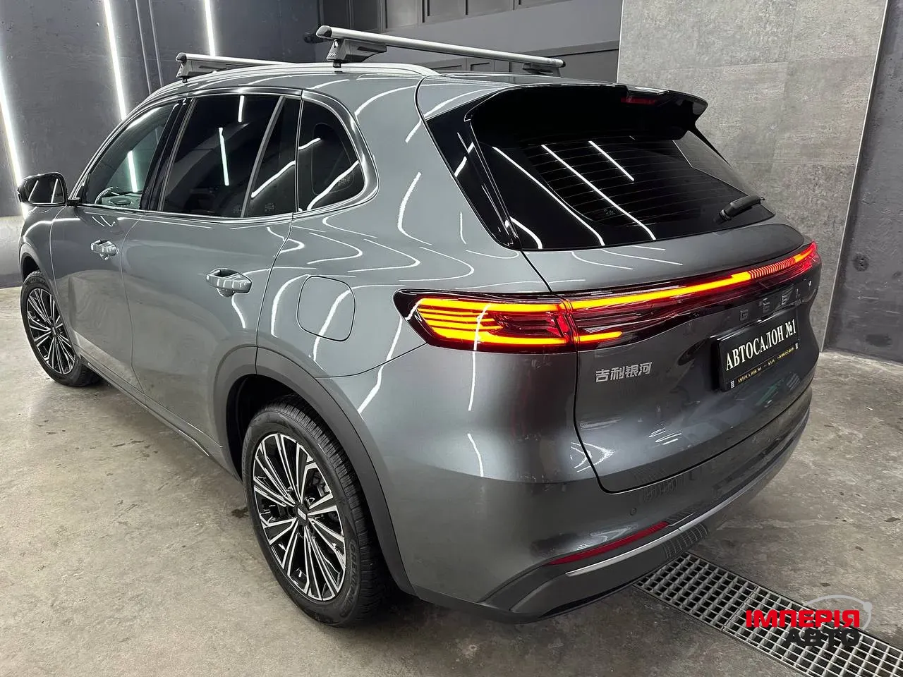 Geely Galaxy Starship 7 - фото 4