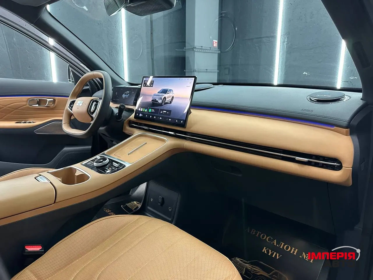 Geely Galaxy Starship 7 - фото 10