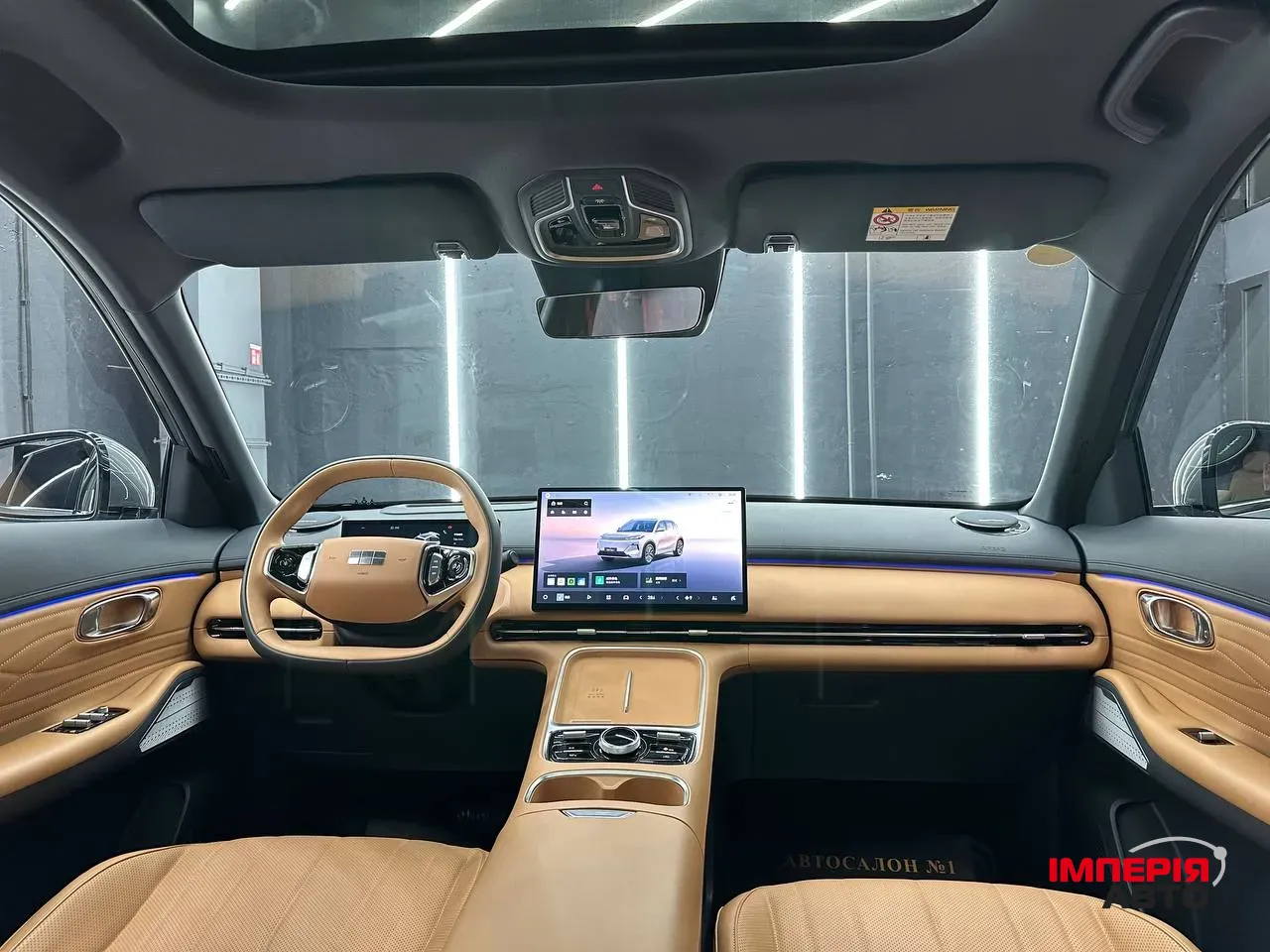 Geely Galaxy Starship 7 - фото 12