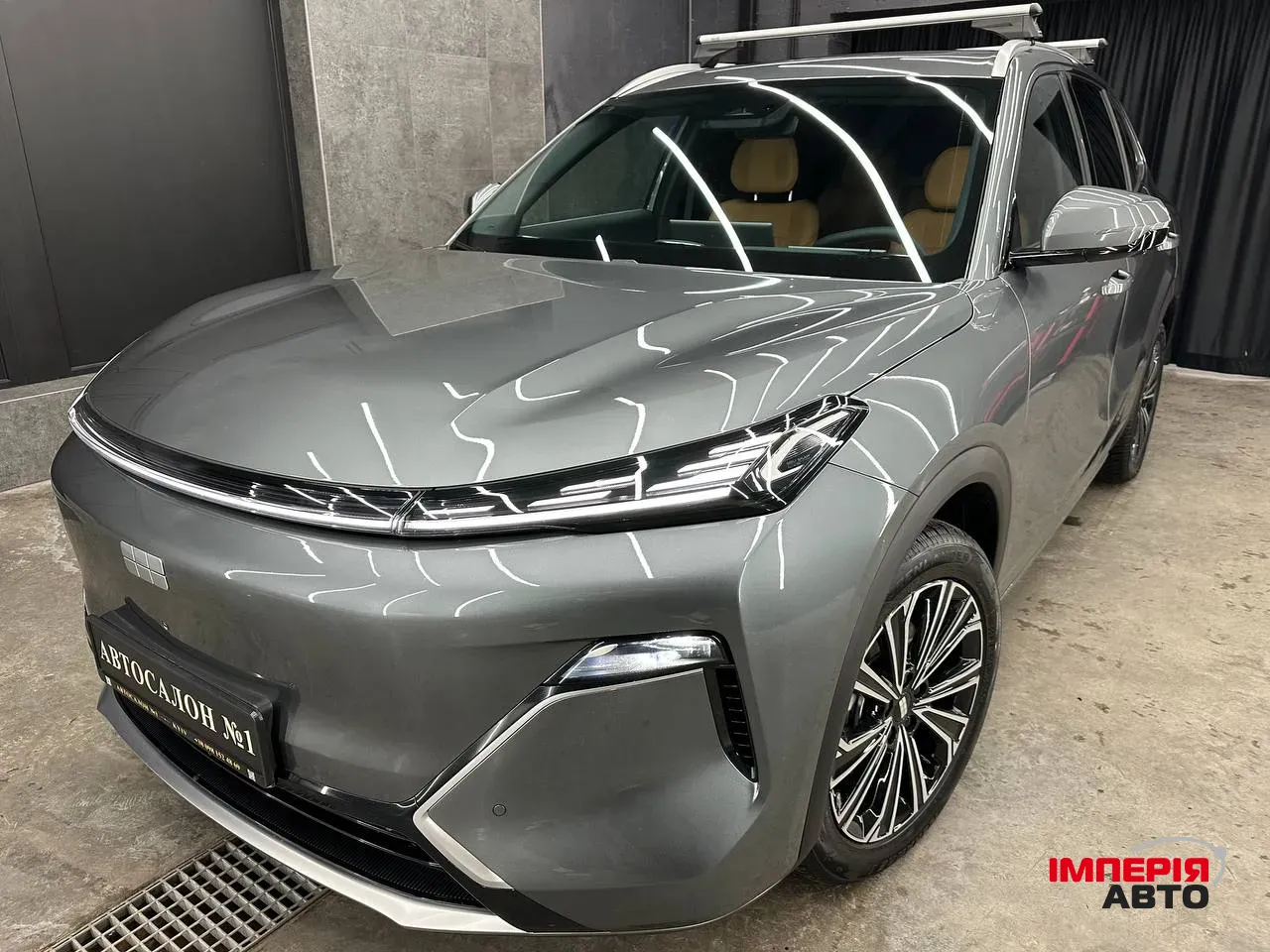 Geely Galaxy Starship 7 - фото 2