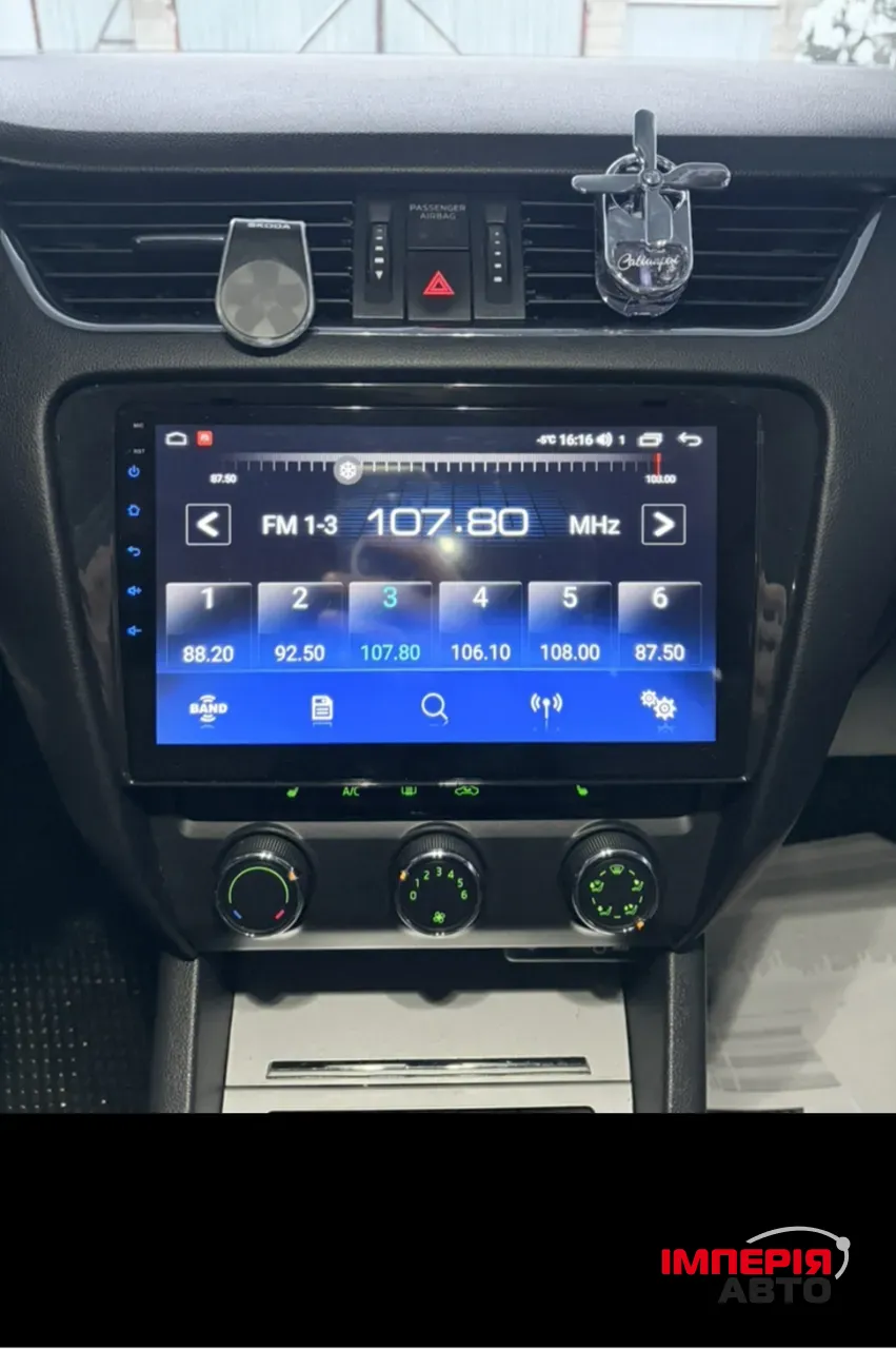 Skoda Octavia - фото 7