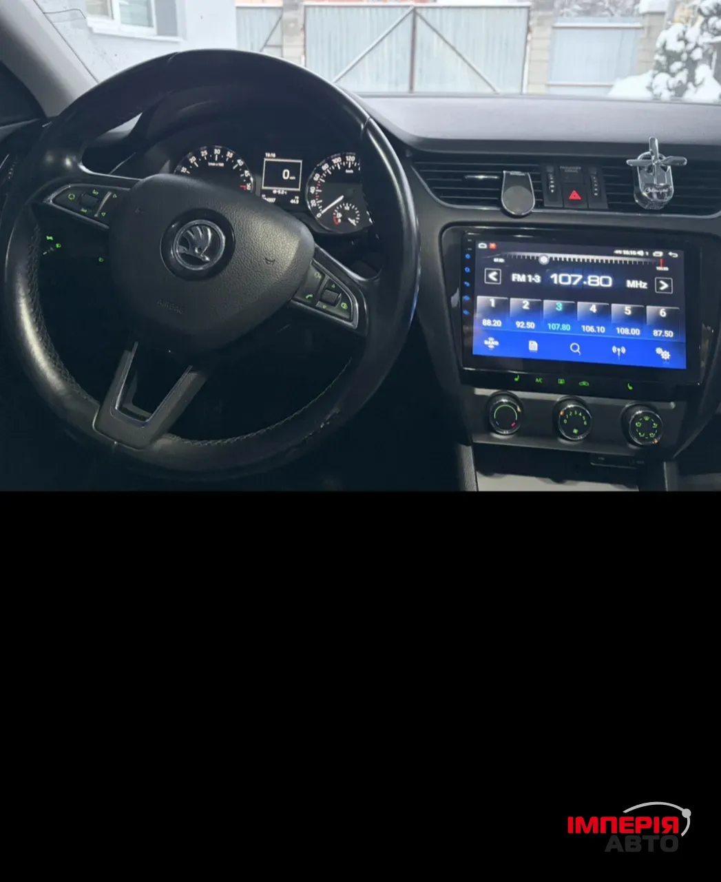 Skoda Octavia - фото 5