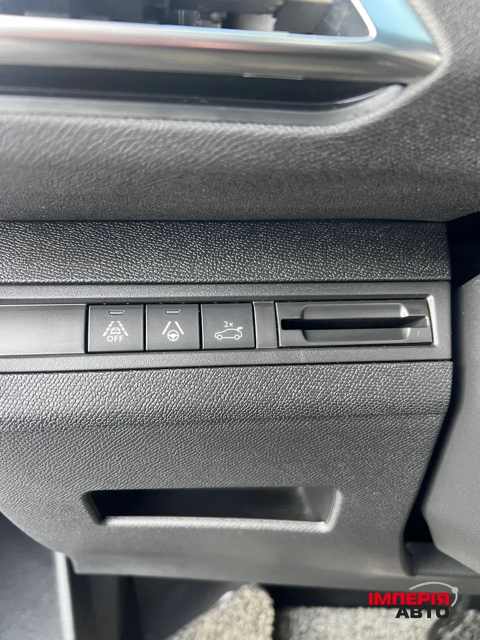 Peugeot 5008 - фото 31