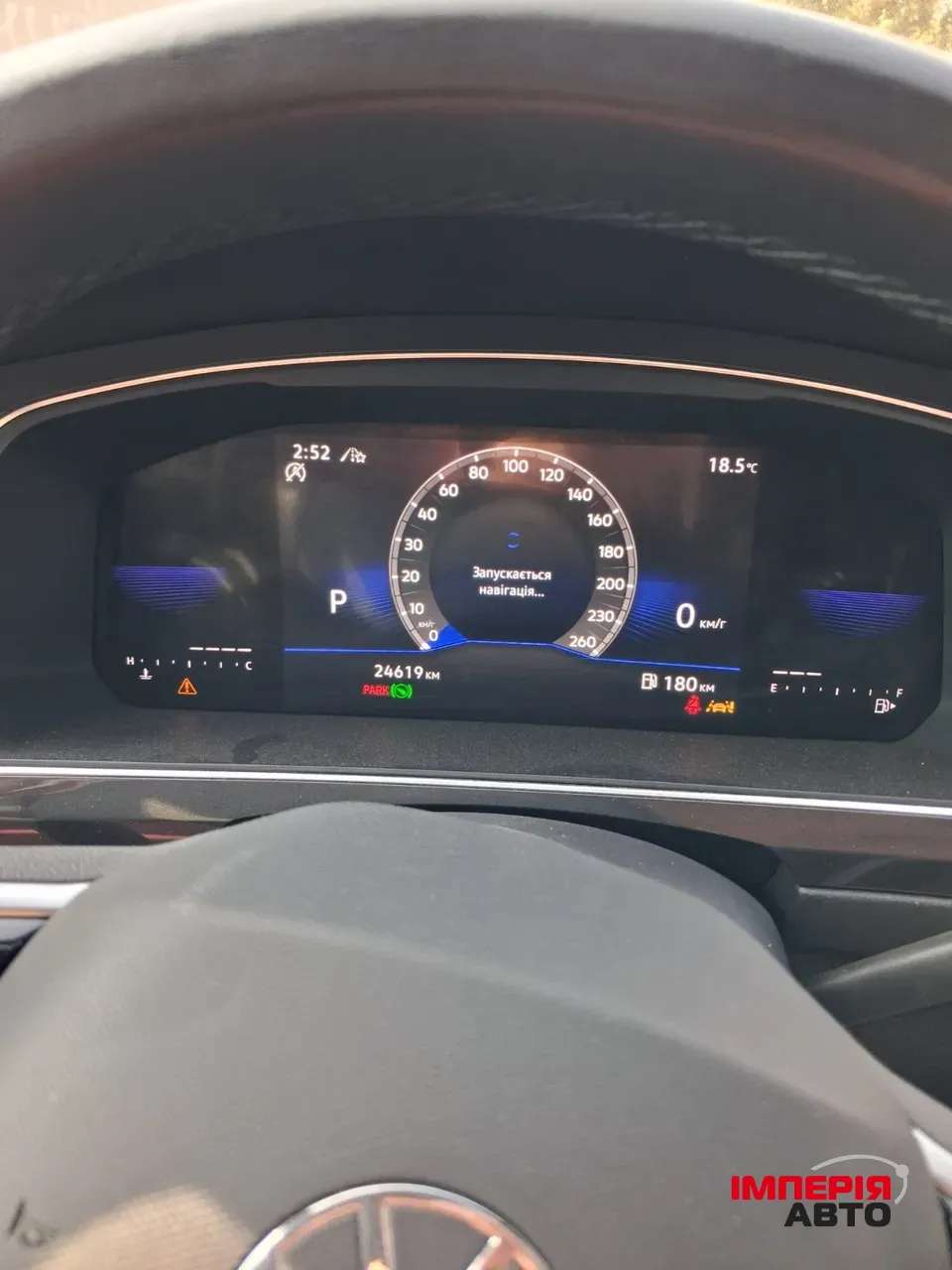 Volkswagen Tiguan R - фото 10