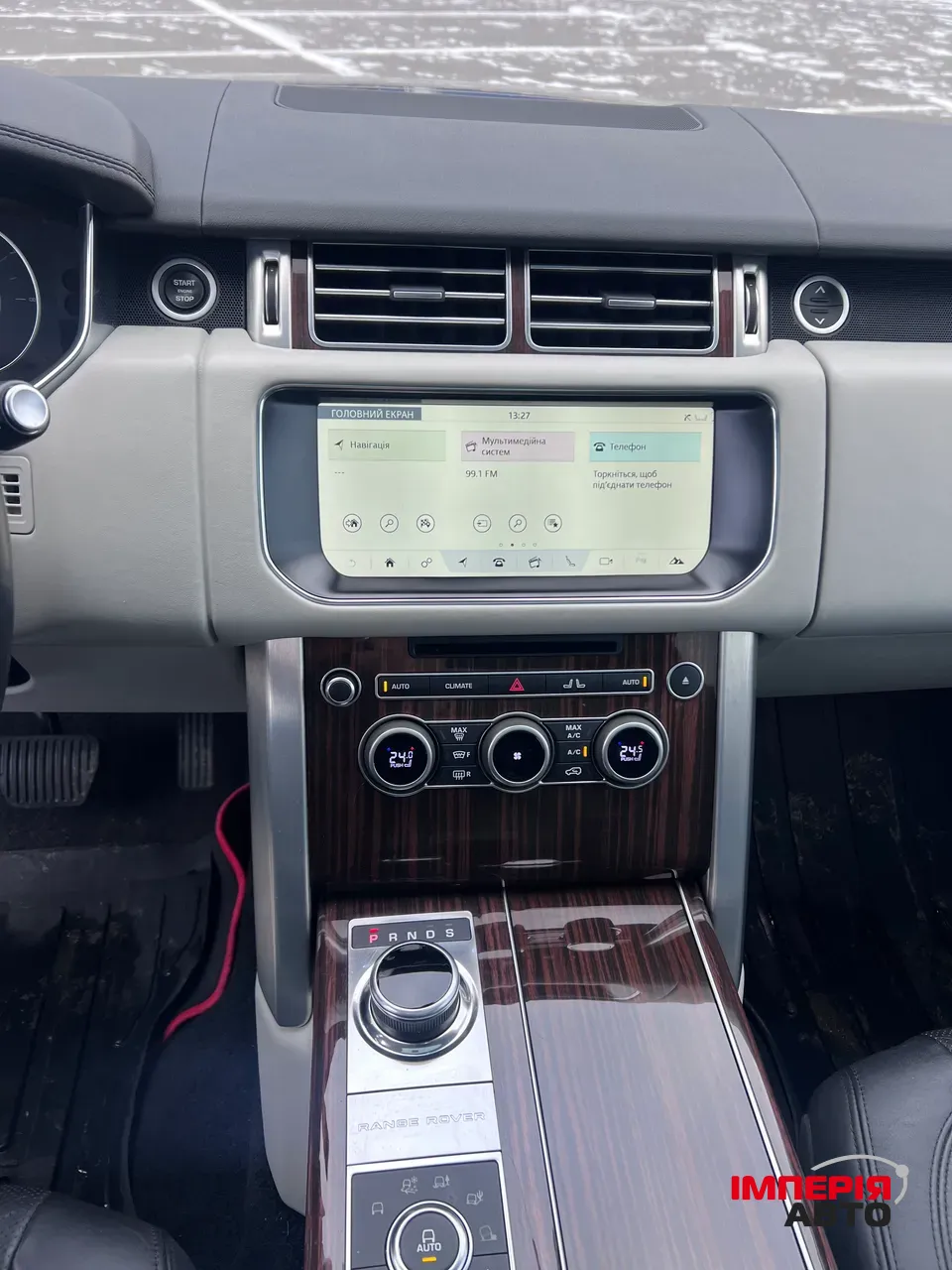 Land Rover Range Rover - фото 49