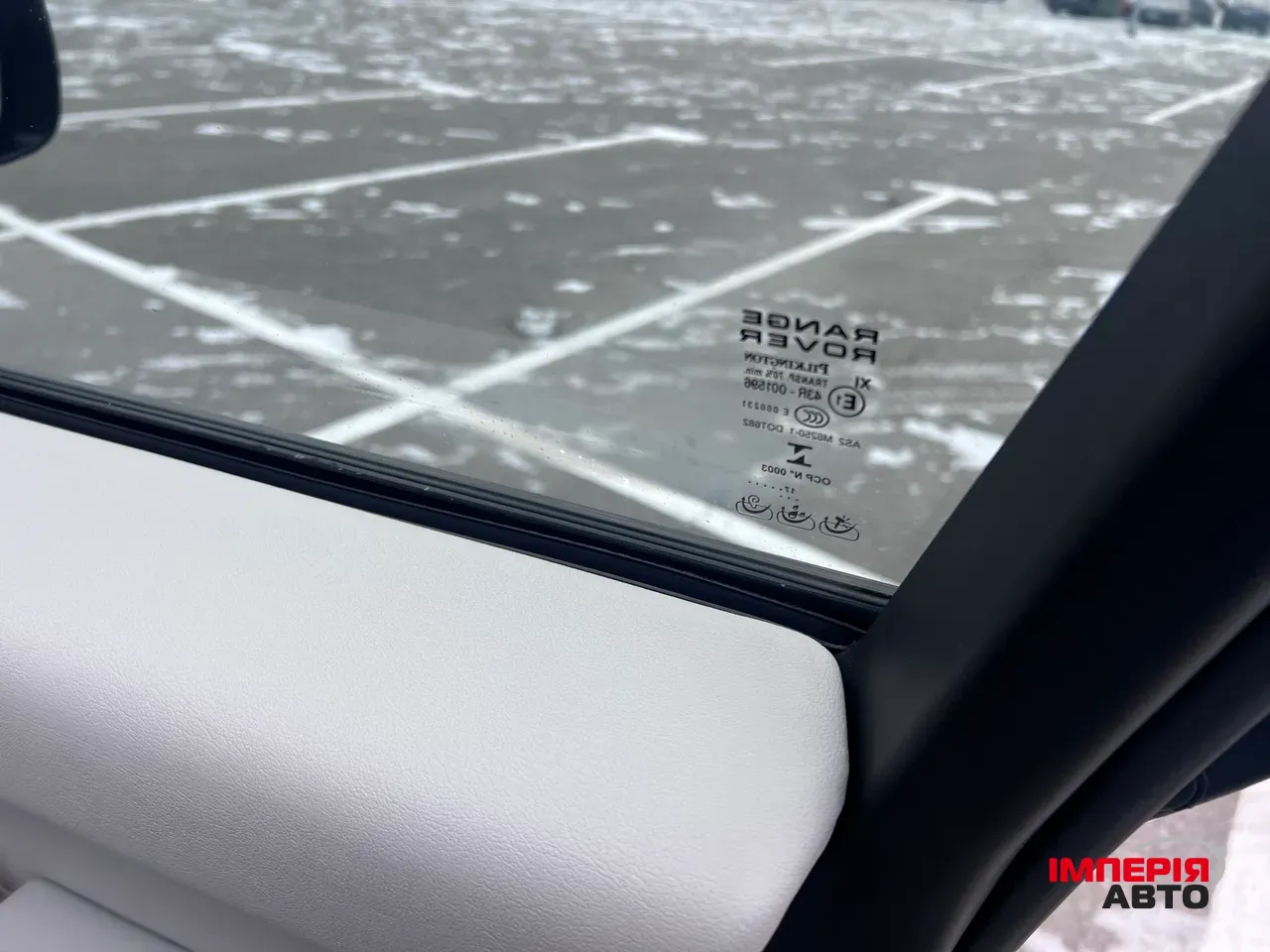 Land Rover Range Rover - фото 18