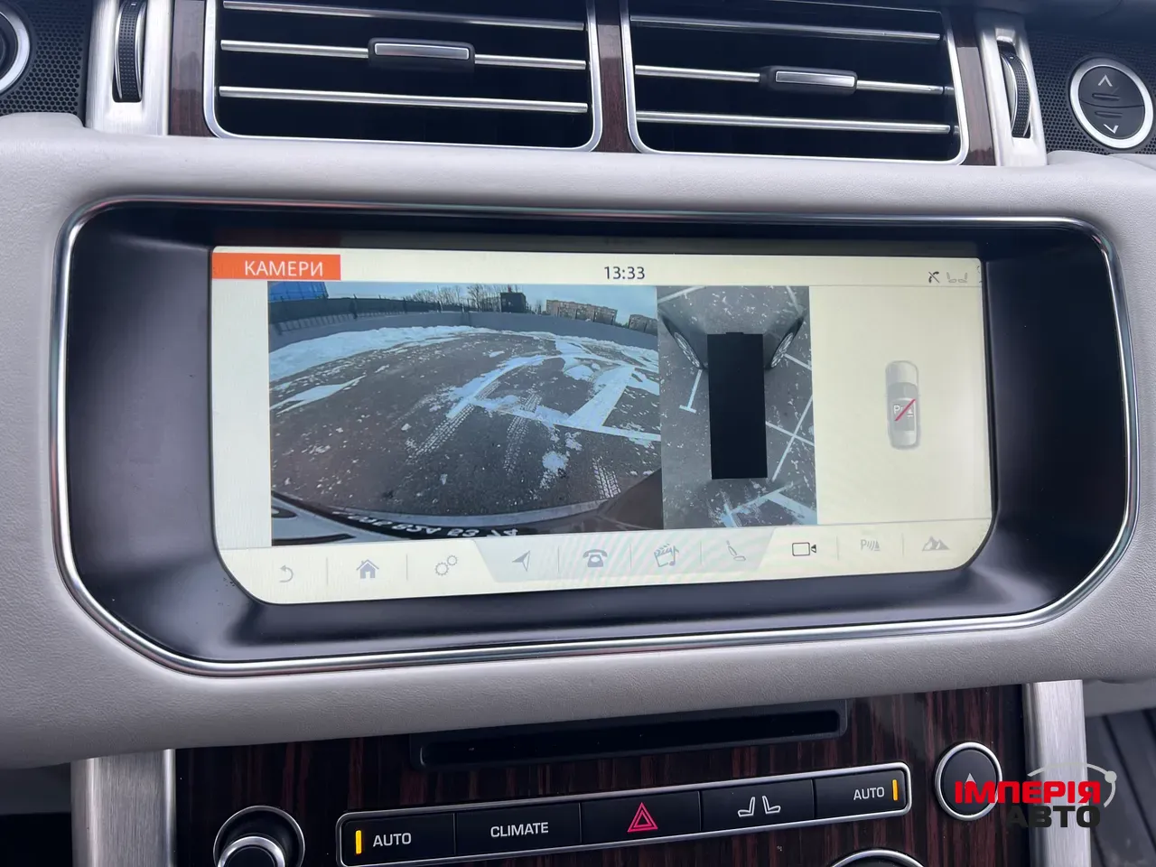 Land Rover Range Rover - фото 83