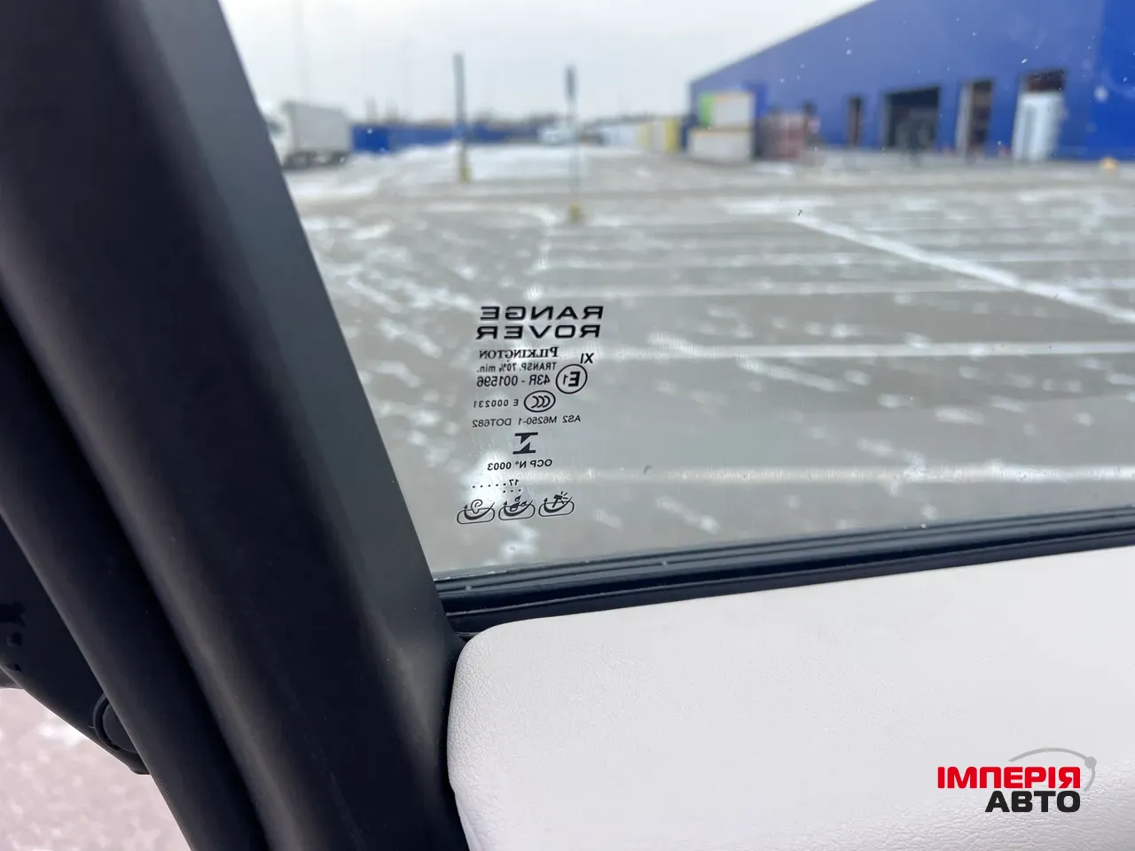 Land Rover Range Rover - фото 24