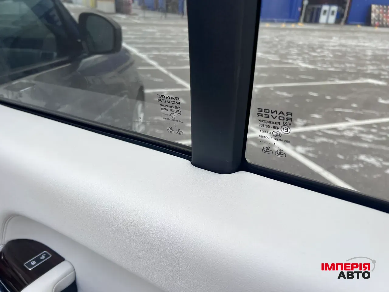 Land Rover Range Rover - фото 19