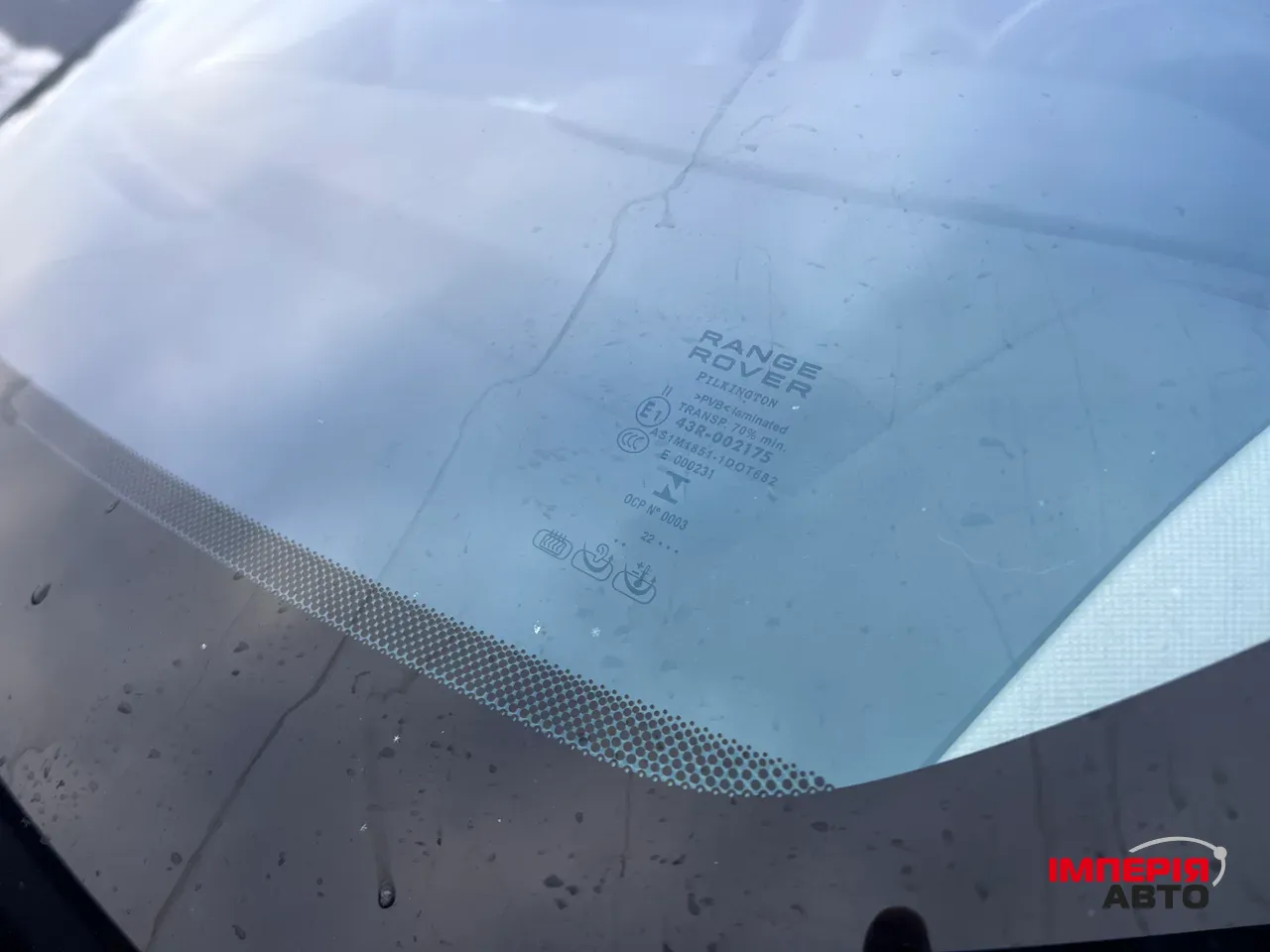 Land Rover Range Rover - фото 14